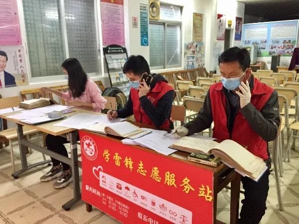疫情中的疫所指何意