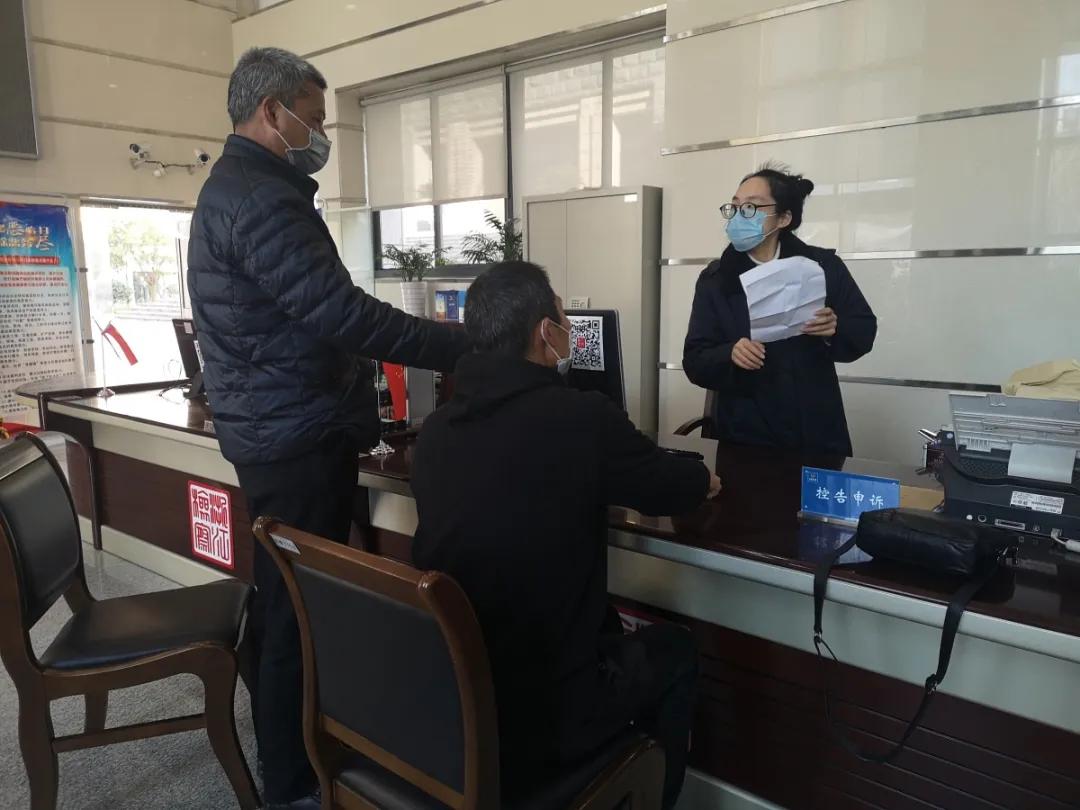 疫情中的疫所指何意