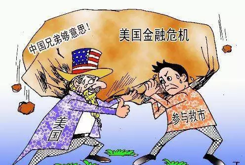 上一次疫情发生时的记忆与思考