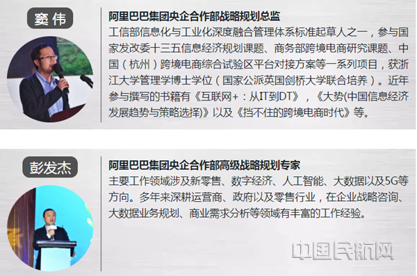 上次疫情的回忆与反思，SARS疫情的挑战与启示