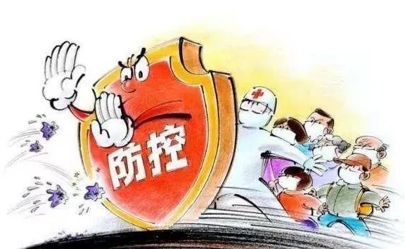 这次疫情的严峻程度是之前的多少倍？