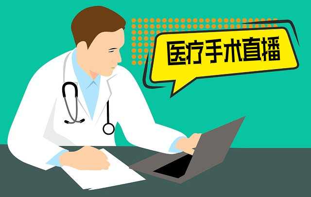 这次疫情比上次严重吗？——全面审视与深度思考