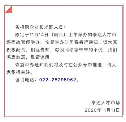 上一次新冠疫情的开始，回顾与反思