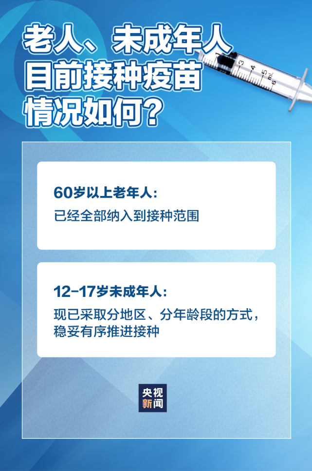 上一次新冠疫情的开始，回顾与反思