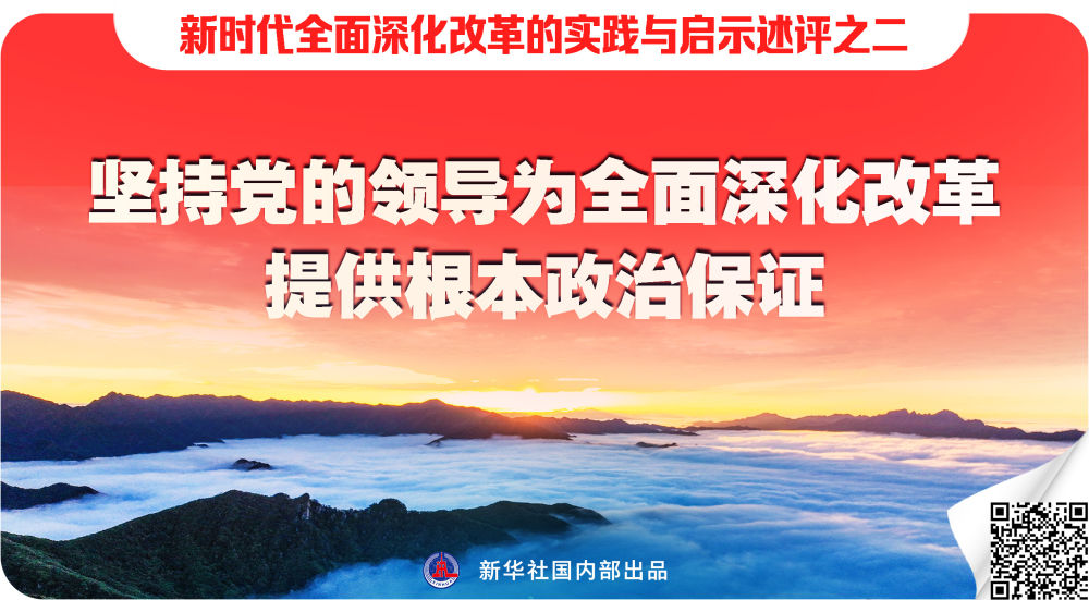 上次疫情持续多久结束，历史与未来的启示