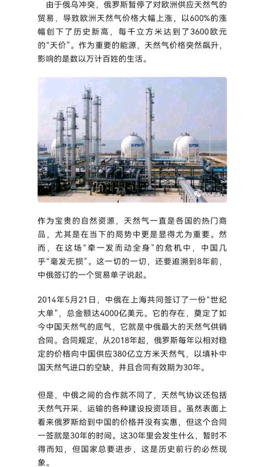 上次疫情持续多久，历史与未来的视角