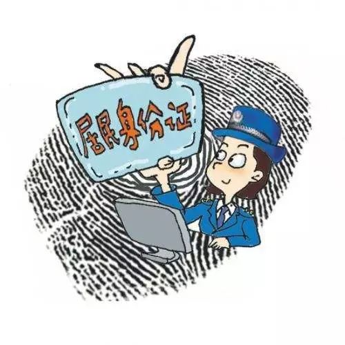 疫情是去年还是前年的记忆与思考