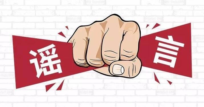 疫情是去年还是前年严重，回顾与反思