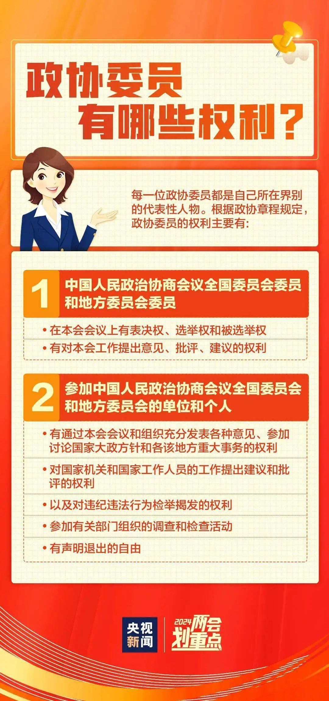 去年疫情爆发的时间与影响，回顾与反思