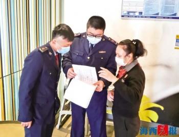 去年疫情爆发原因深度解析