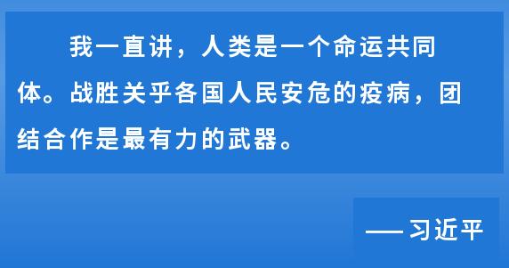 这次疫情与上次疫情的区别，挑战与应对的新视角