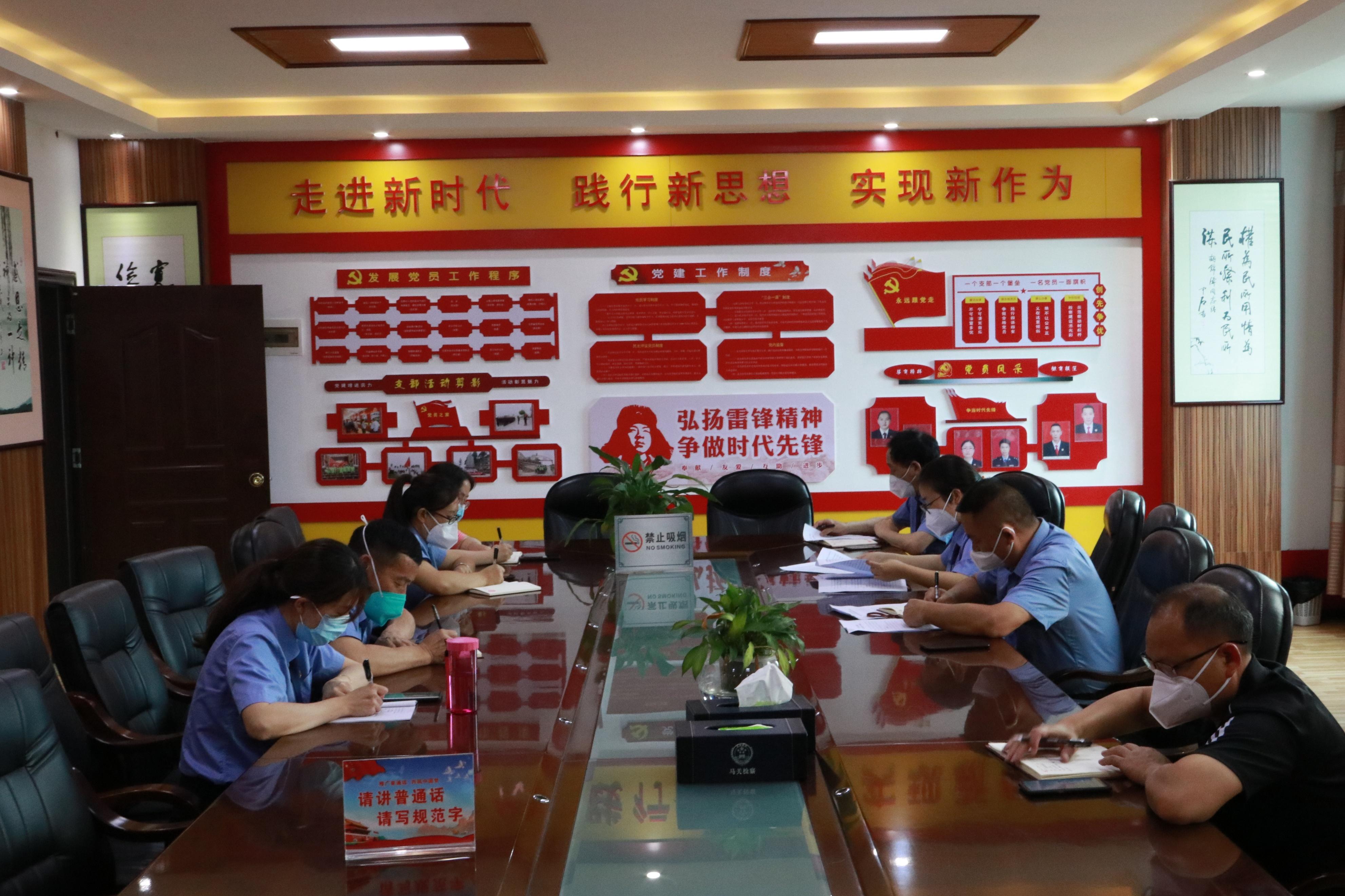 去年疫情何时开始，回顾与反思