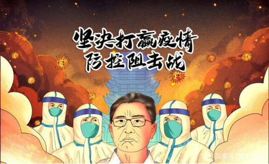 去年疫情爆发的时刻，回忆与前瞻
