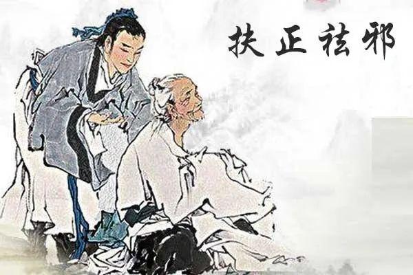 去年疫情爆发的起点，回顾与反思