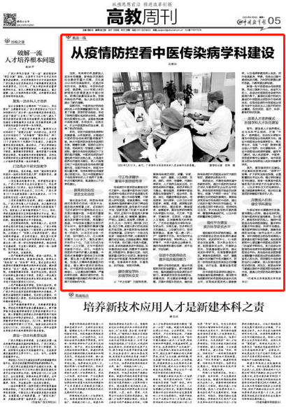 去年疫情回顾，一场关乎生命与健康的全民战役
