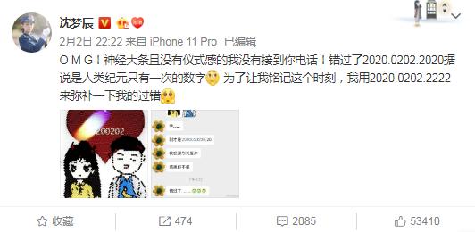疫情纪元，开始与结束的年份