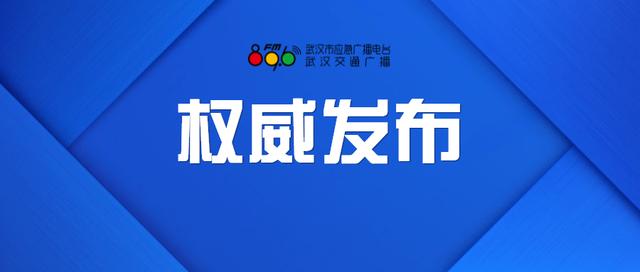去年疫情发生地回顾，一场突如其来的公共卫生挑战