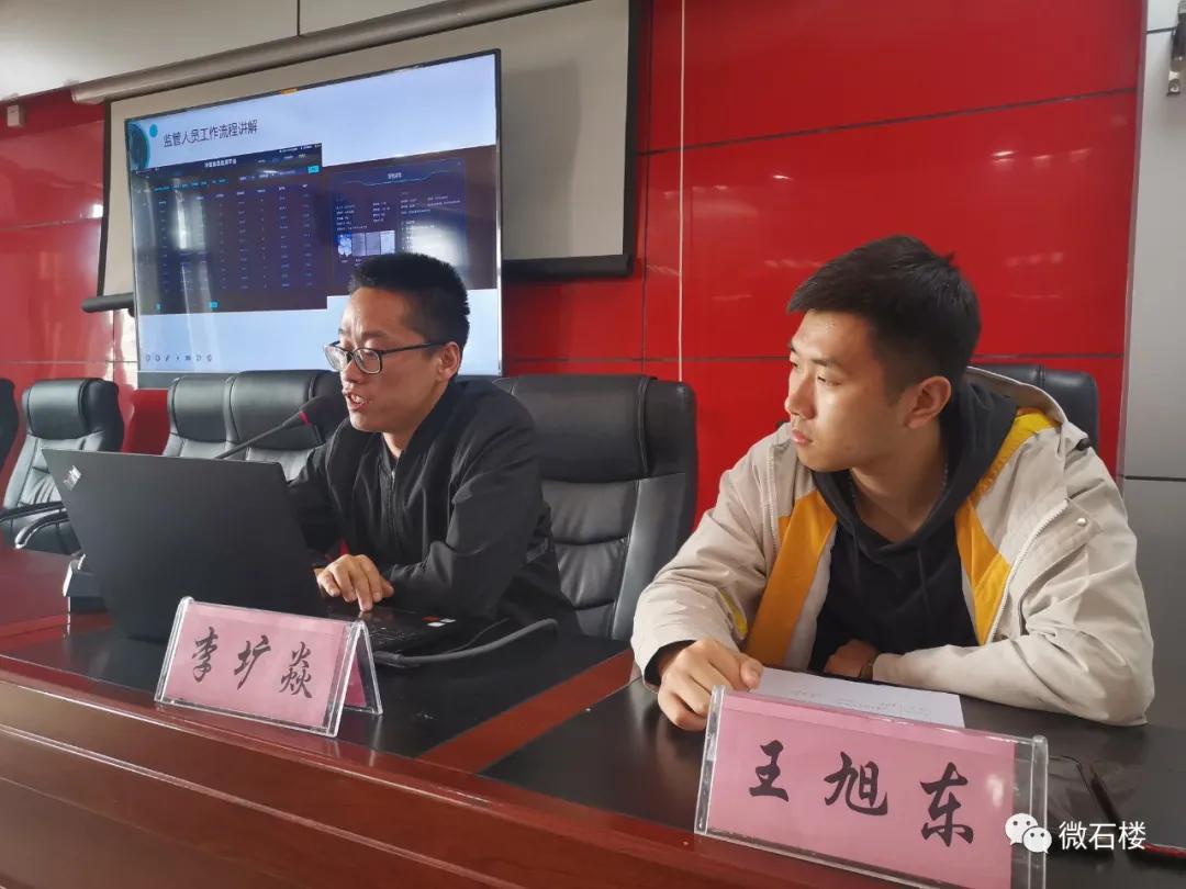 去年的疫情源头追溯与全球影响