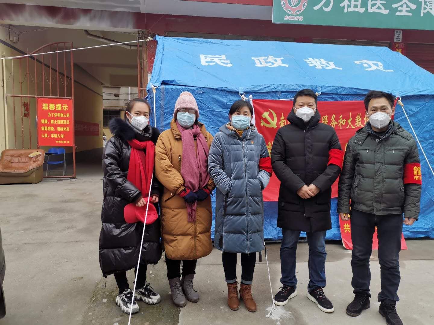 去年的疫情源头追溯与全球影响