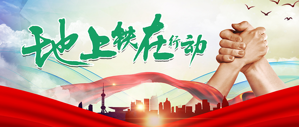 疫情爆发之年的春节，挑战与希望并存