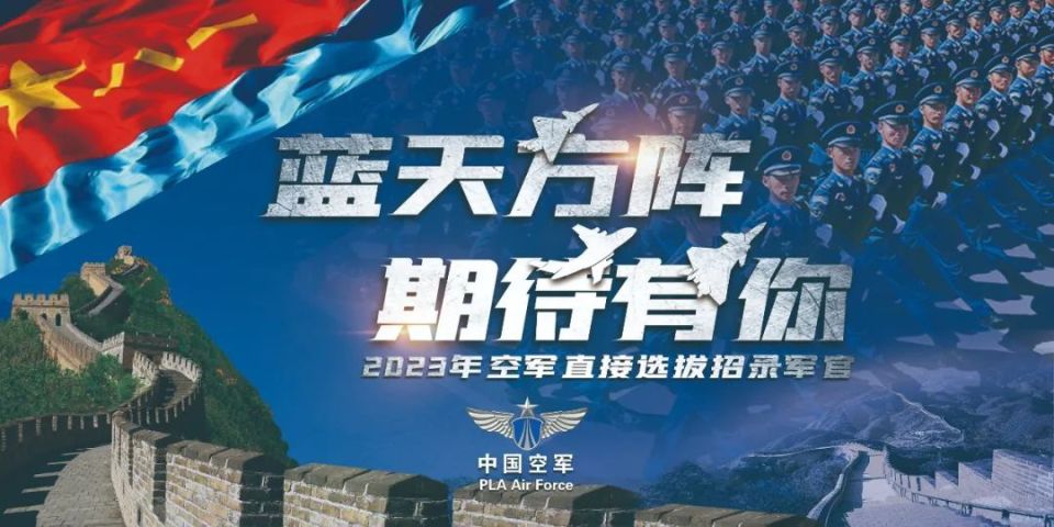 疫情之下的春节，何时开始的不眠之夜