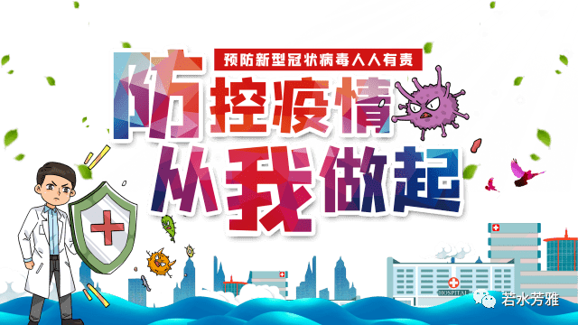 去年疫情何时迎来好转的曙光