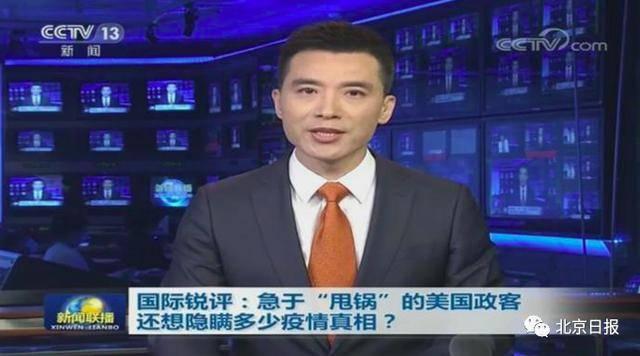 疫情始末，回顾与前瞻