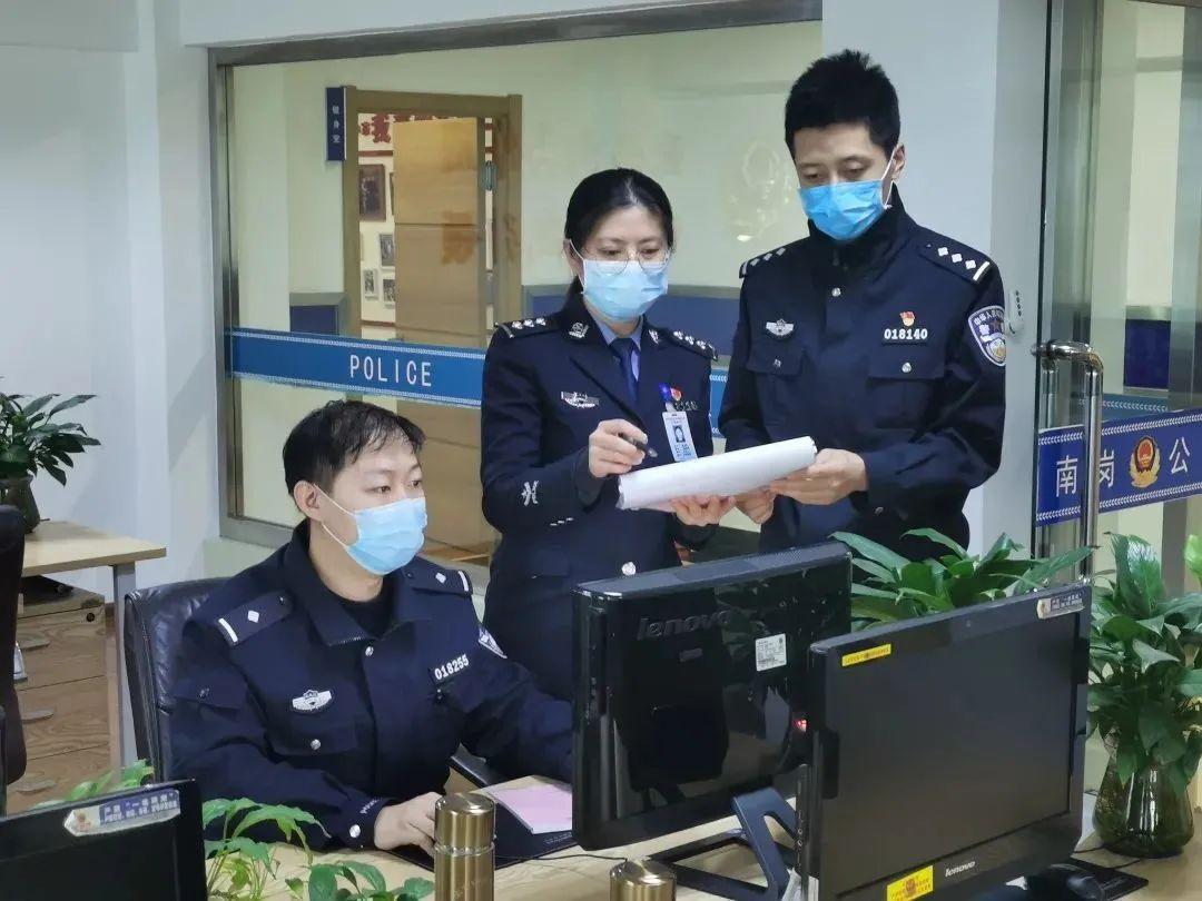 新冠疫情起始年份探究