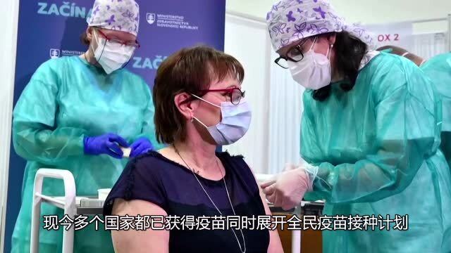 疫情从哪一年开始的最新消息，全球疫情发展概况与最新动态