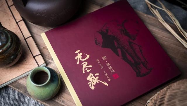 疫情始于何时结束于哪年哪月哪日，全球抗击疫情的时间线