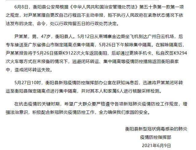 疫情始于何时结束于哪年哪月哪日，全球抗击疫情的时间线