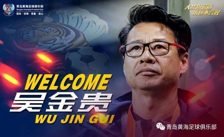 疫情开始的时间及其影响，回顾与前瞻