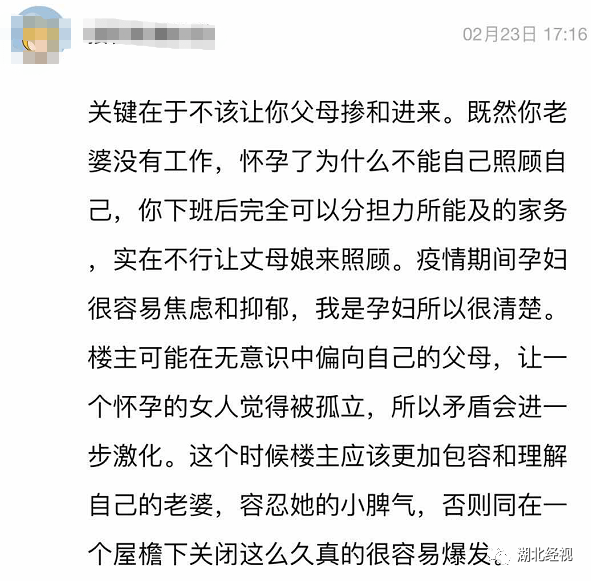 疫情始于何时开始爆发，回顾与反思