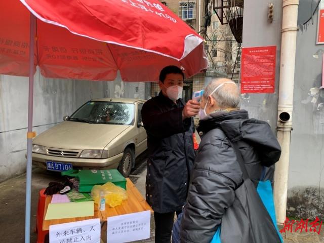 疫情开始，哪年春节的阴霾与希望
