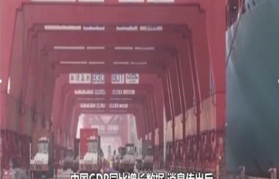 疫情开始，一场全球公共卫生事件的开端