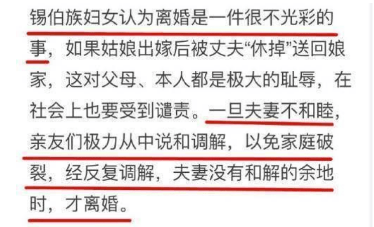 疫情结束，期待阳光普照——心情说说