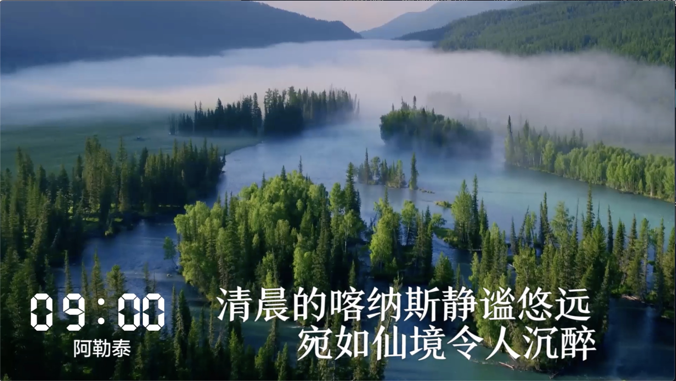 疫情结束之时，曙光初现的希望
