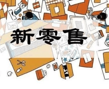 疫情纪元，从起始到当下