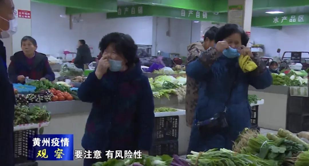 疫情起源，回顾疫情爆发的历史时刻