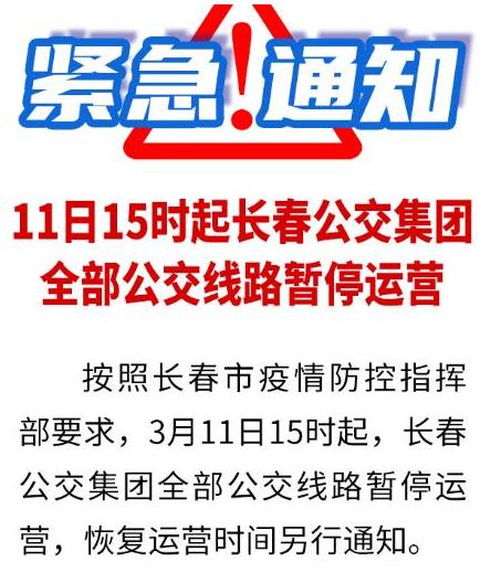 疫情始于哪一年？——探寻疫情起源与全球影响