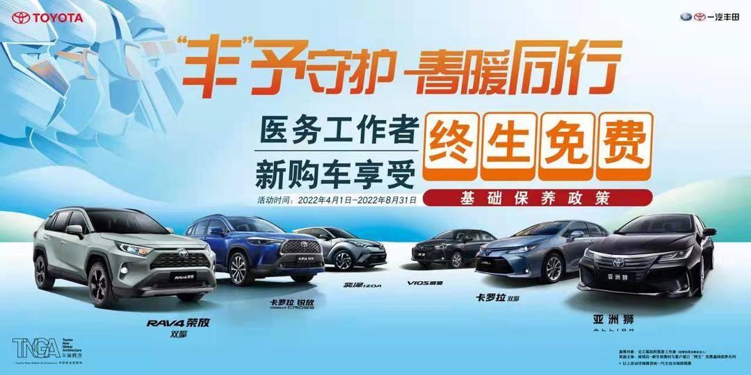 疫情始于哪一年？——探寻疫情起源与全球影响