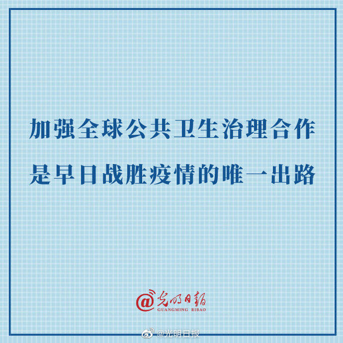 疫情始于哪一年结束，全球公共卫生挑战的深度解析