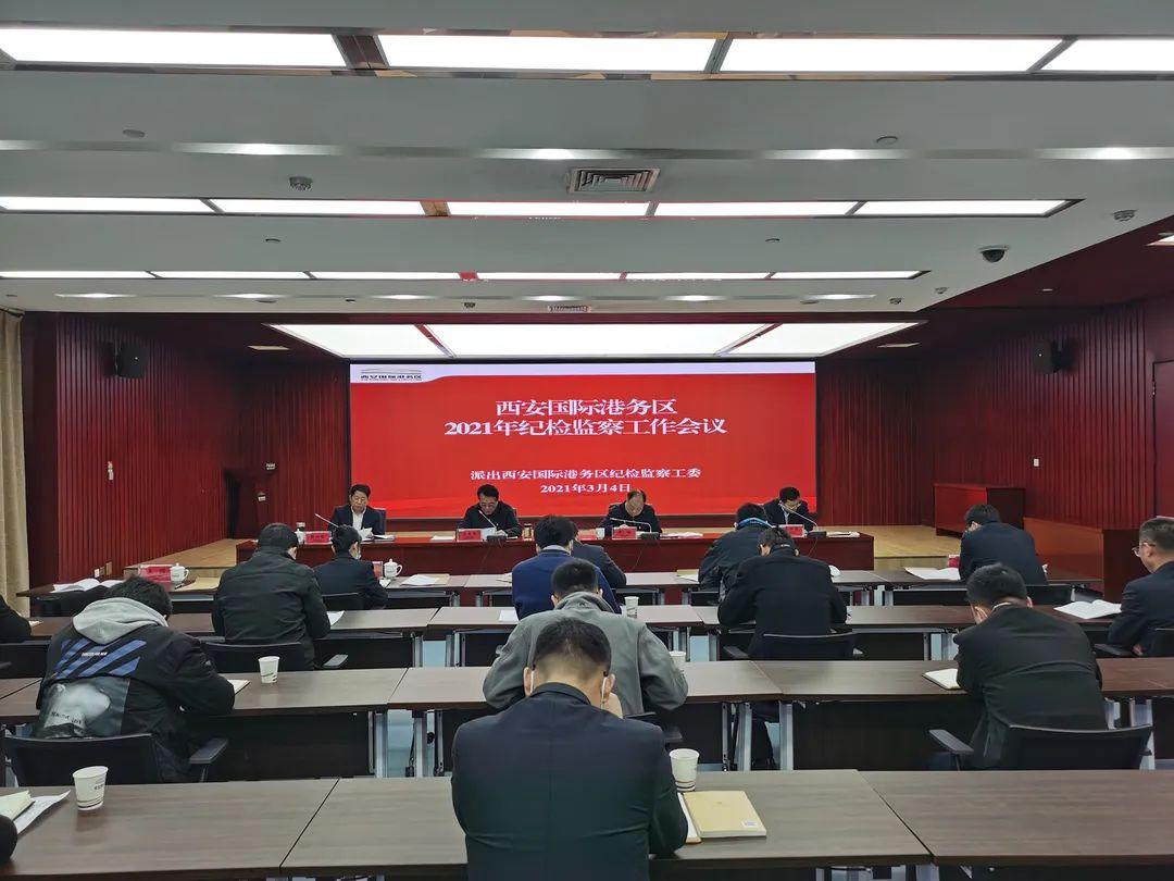 疫情是那年那月——回望与前瞻