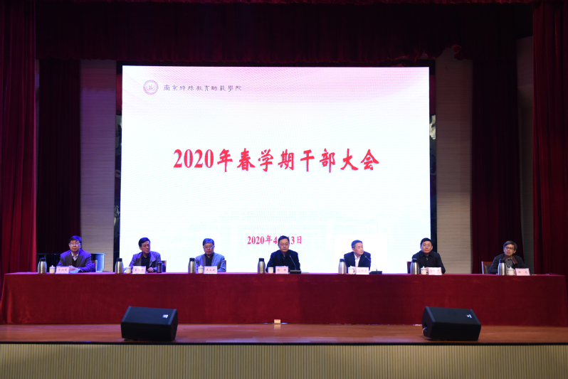 疫情发生的新冠年代，回顾与前瞻