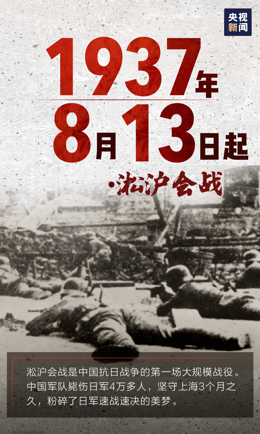 疫情发生的新冠年代，回顾与前瞻