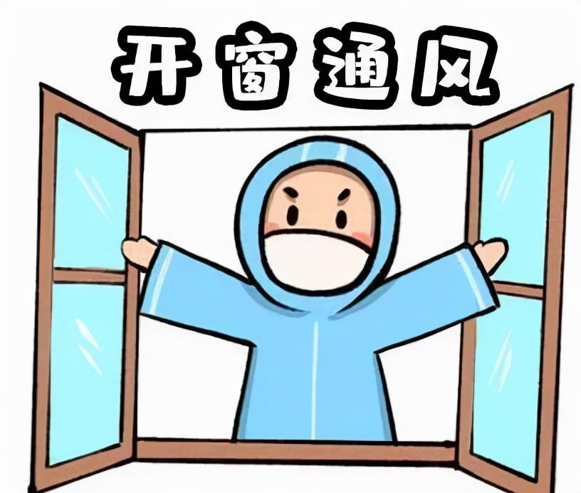 疫情解封时间解析，哪年哪月疫情得以缓解？