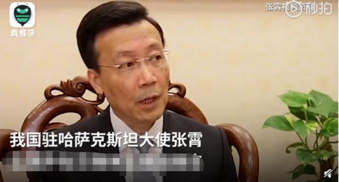 疫情始末，哪一年哪一月开始