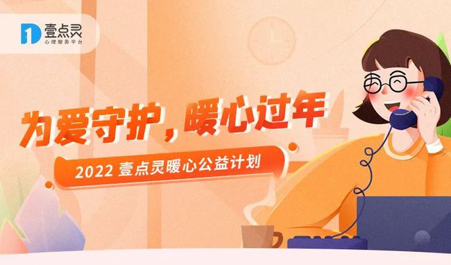 疫情爆发的时间与影响，全球公共卫生挑战