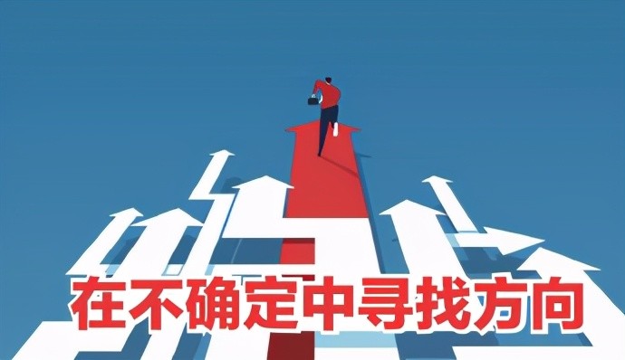 疫情开始与结束，一场全球性的挑战与转折