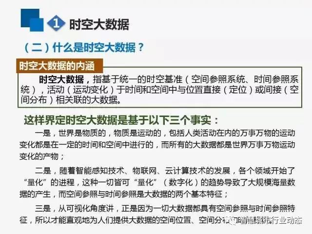 疫情起源与演变，回顾与前瞻